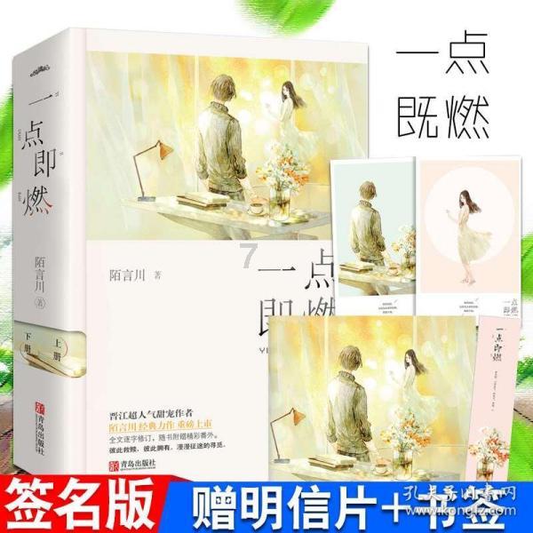 本科毕业在药厂工程部上班怎样？