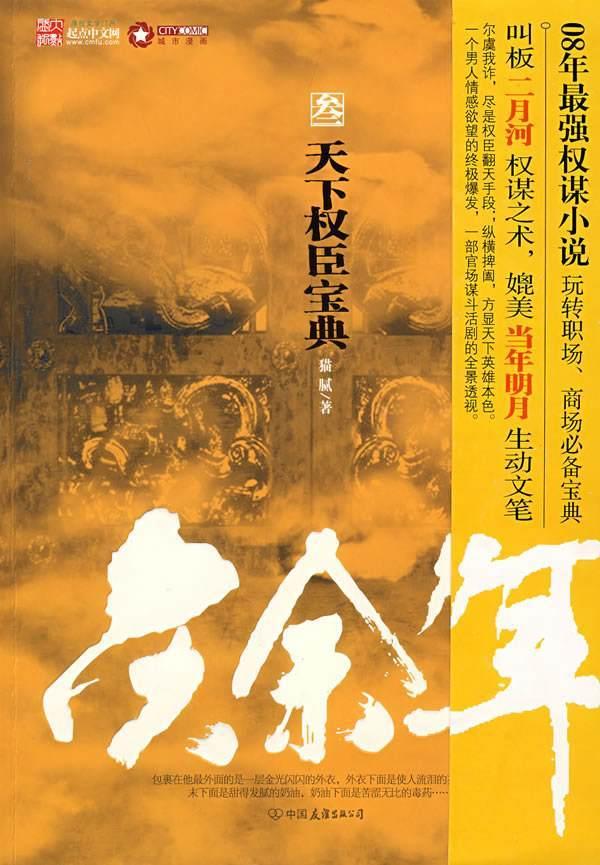 给湖南文旅上分|刘勇会:一片茶叶引八方来客,来益阳安化体验24小时健康茶生活